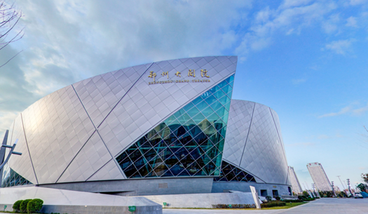 青春、活力、新象，城發(fā)集團打造鄭州消費新場景