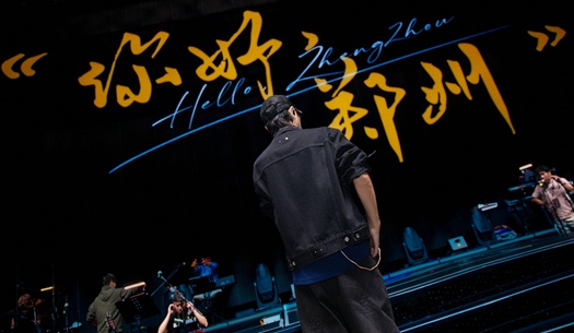 奮斗“不打烊”，鄭州城發(fā)集團遞交雙節(jié)假期成績單