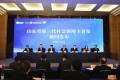 第三代社會(huì)保障卡首發(fā)，泰安市參保人員全省率先持卡！