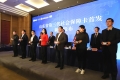 第三代社會(huì)保障卡首發(fā)，泰安市參保人員全省率先持卡